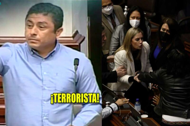 Congreso de la República durante sesión de la Subcomisión de Acusaciones Constitucionales