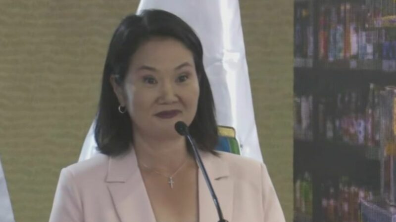 Presidenta Keiko Fujimori durante su discurso ante la Asociación de Bodegueros del Perú