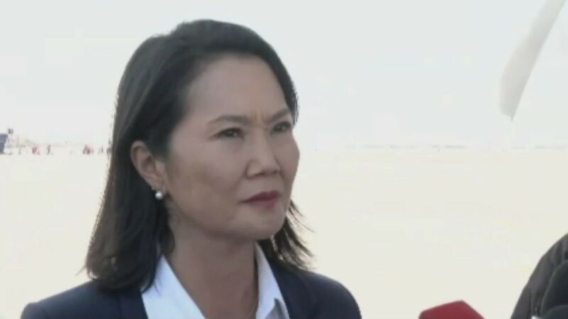 Keiko Fujimori rechaza categóricamente cierre del Congreso y respalda a ministro Bengolea.