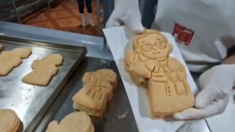 ¡Dulce bendición! Lanzan king kong con la silueta del papa León XIV en Lambayeque